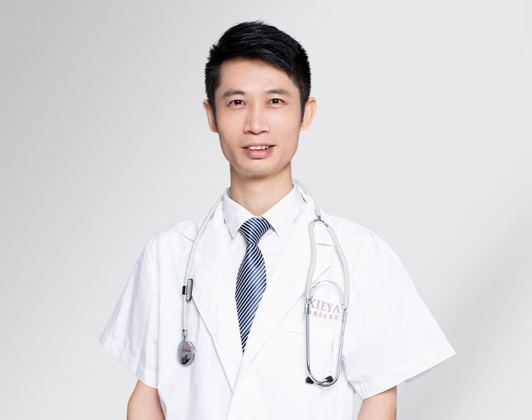 明经发医师照片