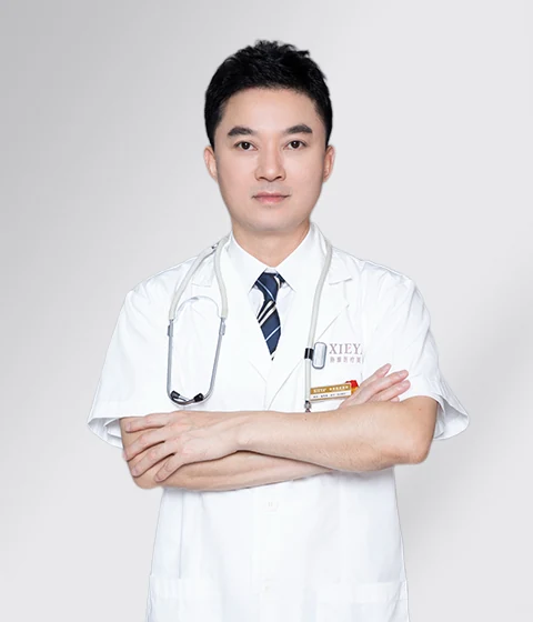 邹笑寒副主任医师（长沙协雅医疗美容技术院长）