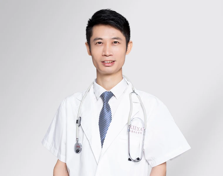 明经发主治医师（长沙协雅医疗美容）肖像